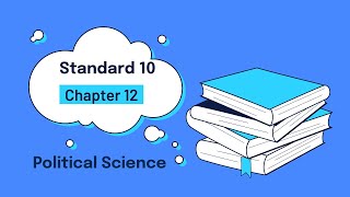 Goa State Board | Standard 10 | Political Science | Chapter 12 | English Medium | Judiciary screenshot 3