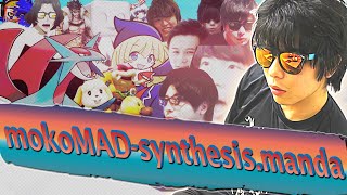 【合作】mokoMAD-synthesis.manda