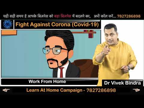 असली देशभक्त बनना है तो सिर्फ ये करो... | Let's fight together against Corona Virus | Dr Vivek Bindr