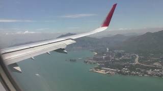 Good braking after landing at hong kong international airport on hk
express from taipei