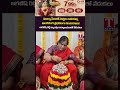 సూర్యాపేటలో సద్దుల బతుకమ్మ అంగరంగ వైభవంగా సంబురాలు!జగదీష్ రెడ్డి క్యాంపు కార్యాలయంలో వేడుకలు #tnews