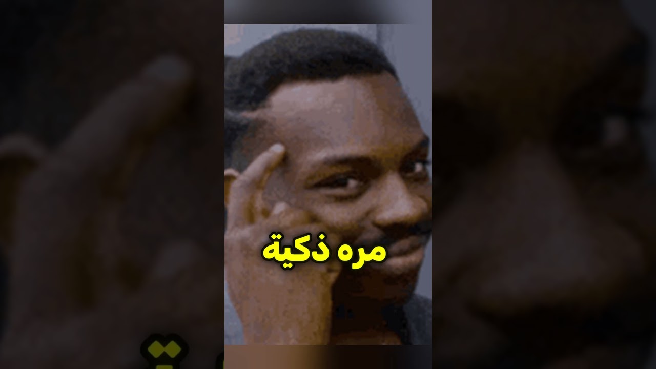 اشياء قتلتها قوقل #5 - نظارة واقع افتراضي من الكرتون 🤯🌠! #جوجل #شورت #شورتس #shorts #short