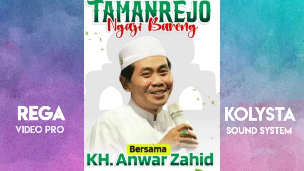 🔴 LIVE KH. ANWAR ZAHID | TAMANREJO NGAJI BARENG TUNJUNGAN BLORA