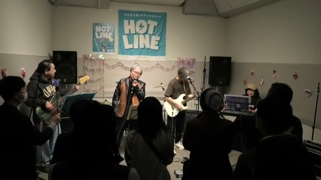 BlueMoon バレンタインライブ(島村楽器)