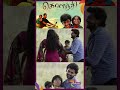மாமா இருக்கேன் அப்புறம் என்ன டா பயம் ? | Kolanji | Polimer Tv