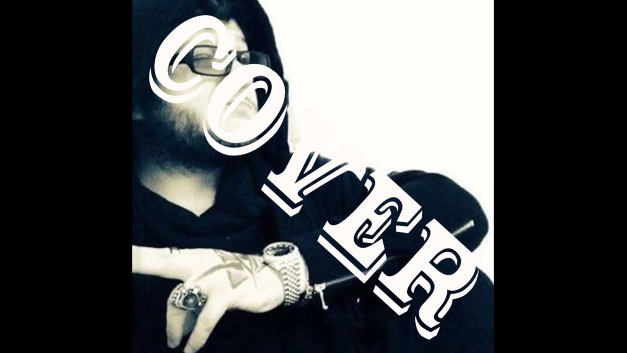 Diss Track Ed | NetNobody | Cover