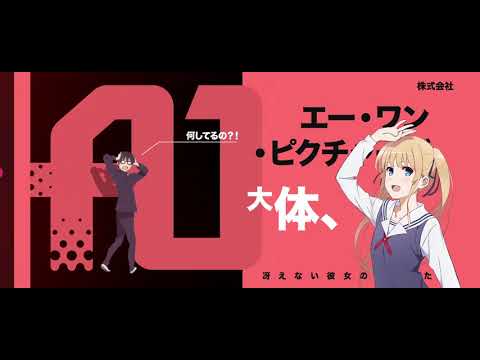 夢のかたち  [MIRAIE APPROVED]