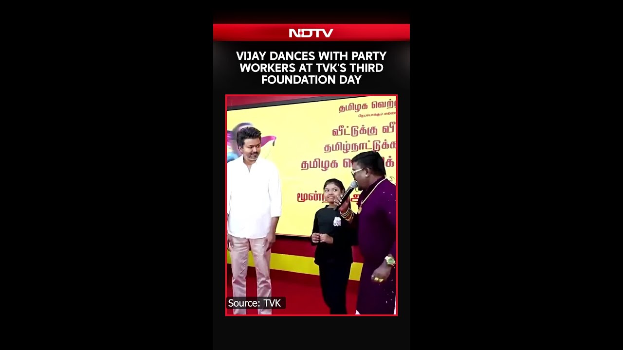 Vijay Dances With Party Workers At TVK's 3rd Foundation Day In Chennai