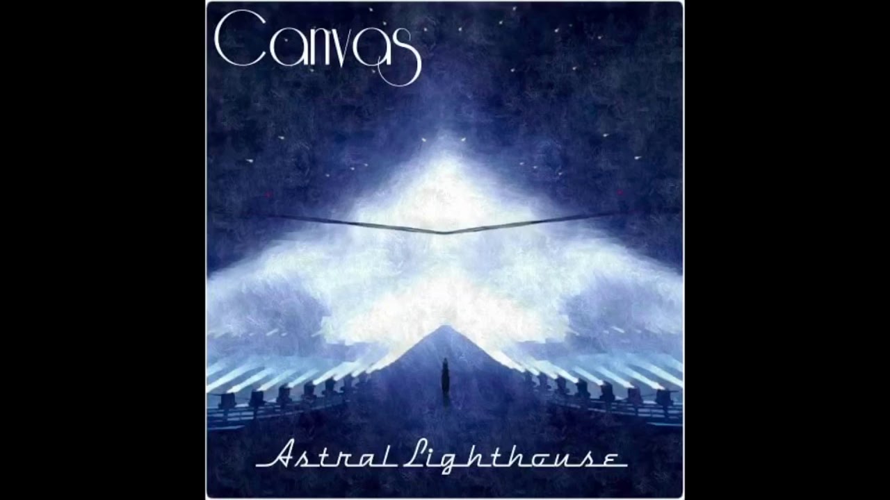 Astral Lighthouse II