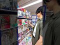 Признаки ояпонитости