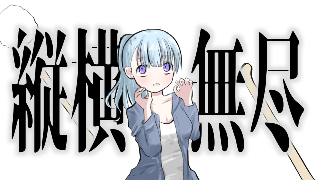 【ASMR】耳や脳を縦横無尽に駆け回る多方面貫通耳かき【NoTalking】