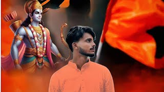 Bhagwadhari Rap Song  Bol Bajrangbali Ki Jai  Riba Riba X Bassline Mix Dj Sujal Kolkata ramnavami