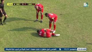 مباراة نادي الديوانية - أمانة بغداد. 1 - 1 . الدوري العراقي الممتاز . الجولة الرابعة عشر.2021.2020