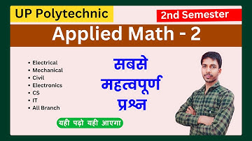 Applied Math 2 महत्वपूर्ण प्रश्न//Part-2//Applied math 2nd semester by Ankit Sir//study power point