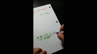 Lesson 3: Magnitude of a Vector