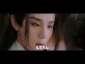 中国ドラマ「雪月花 ～運命に繋がる愛の軌跡～」予告編