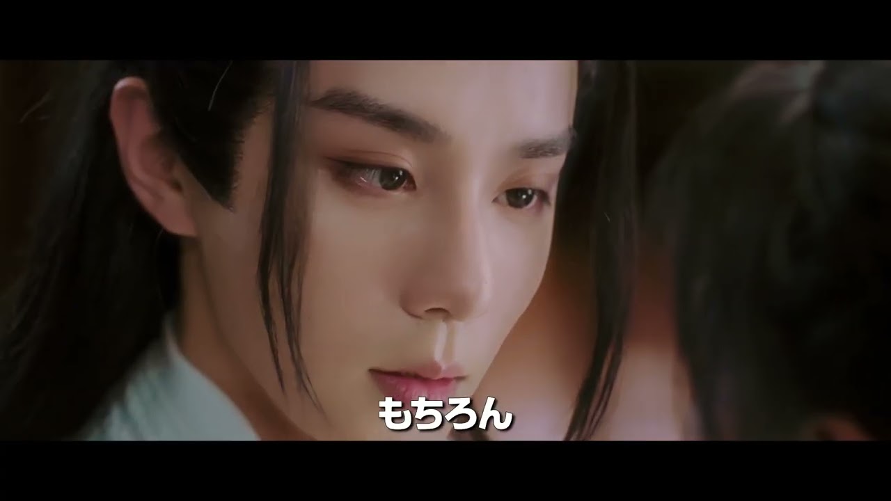 『雲 中 歌』　華流歴史ドラマ 雲中歌」見てみた もはや主役はどうでも良くなった | カケコは華流