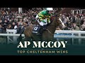 Ap mccoys 10 best cheltenham festival wins