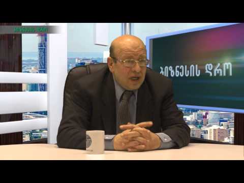 ბიზნესის დრო - ასლან ფაღავა , დავით ზარდიაშვილი (2)