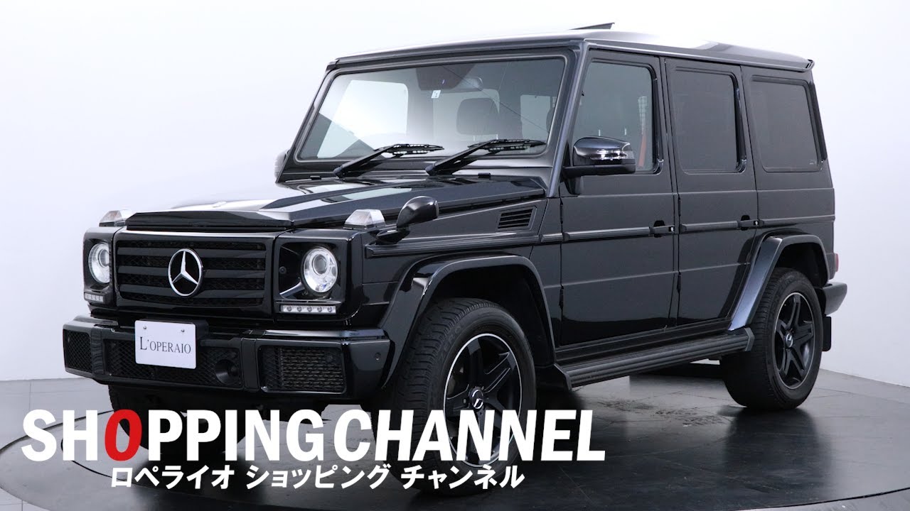 希少！純正フロアーマット W463 踏み出す G350dデジーノ マヌファク 