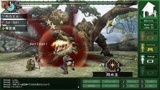 MHP3 HDver. 実況プレイ#7【リオレイア、現る】