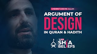 Bewijs voor het argument van ontwerp in de Koran en de Hadith | aflevering 8 | De echte sjiitisch...