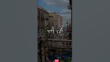 المنشاوي #قرآن #quran #explore #like #islam #fyp #المنشاوي #tiktok #foryou #تلاوة_خاشعة #القرآن