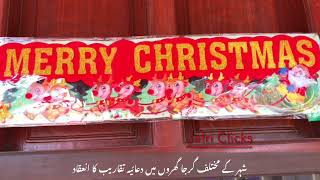 happy christmas  Sukkur mein bhi Christmas mazhabi aqeedat se manai gai