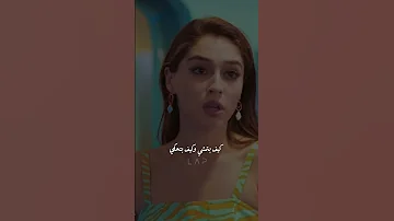 مروان خوري بعشق روحك 