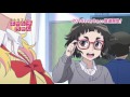 PV Oshiete! Galko-chan HD | Info en la descripcion