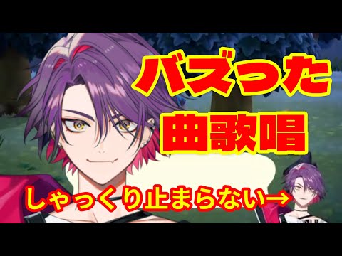【あつ森】渡会雲雀「森の小さなレストラン」を歌うもしゃっくり止まらずｗ【渡会雲雀 歌/にじさんじ 切り抜き/にじさんじ 歌ってみた/あつまれ どうぶつの森/手嶌葵】