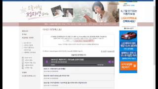 물고기자리 여자 전갈자리 남자14.06.20