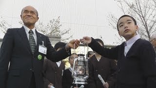 大槌町にも希望の火を 福島・南相馬で分灯式