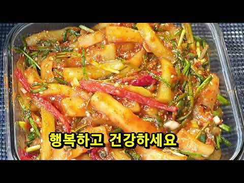 노각오이로 이렇게 하면 순삭