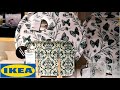 💐НЕДОРОГИЕ НОВИНКИ в ИКЕА ikea по ценам Фикс Прайс💖ПОСУДА февраль 2020