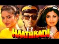 Hathkadi 1995 4K Superhit Hindi Movie Bollywood Drama Govinda Shilpa Shetty Madhoo Hathkadi 1995 4K Superhit Hindi Movie Bollywood Drama Govinda Shilpa Shetty Madhoo