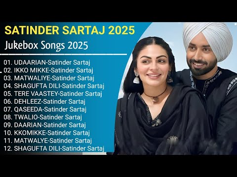         2025     
