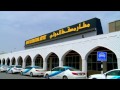 Taxi Meter Introduction Muscat International Airport 1st April 2016