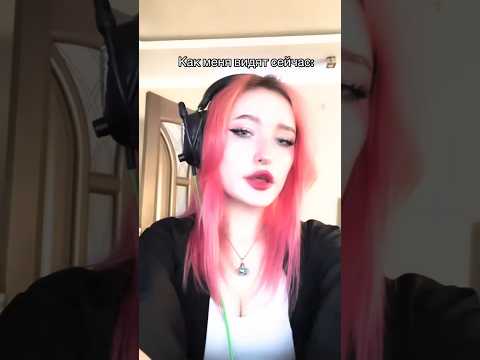 Все для кого школа была адом: #hyperpop #tiktok #рекомендации #жиза #школа #рек #fyp #music #shorts