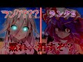 【ゆっくり茶番劇】一人の神様は、自分が創った世界に遊びに行く第１１話「罰」