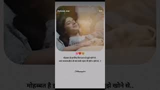 Sanam Teri ksm so coll movie 🖤❤️.#sanam sanam#reels #comedy #horseenthusiast #viralvideo