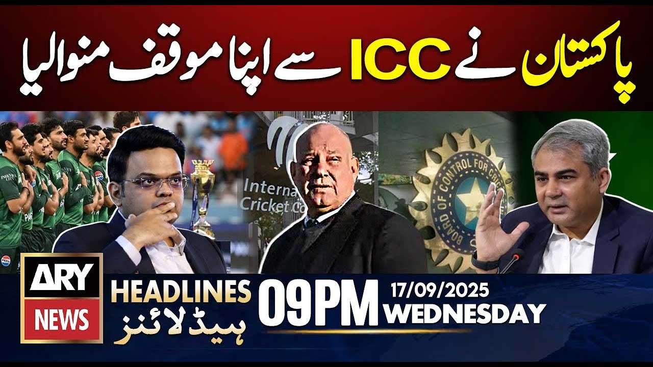 Prime Time Headlines || ARY News 9 PM Headlines | 17th Sept 2025