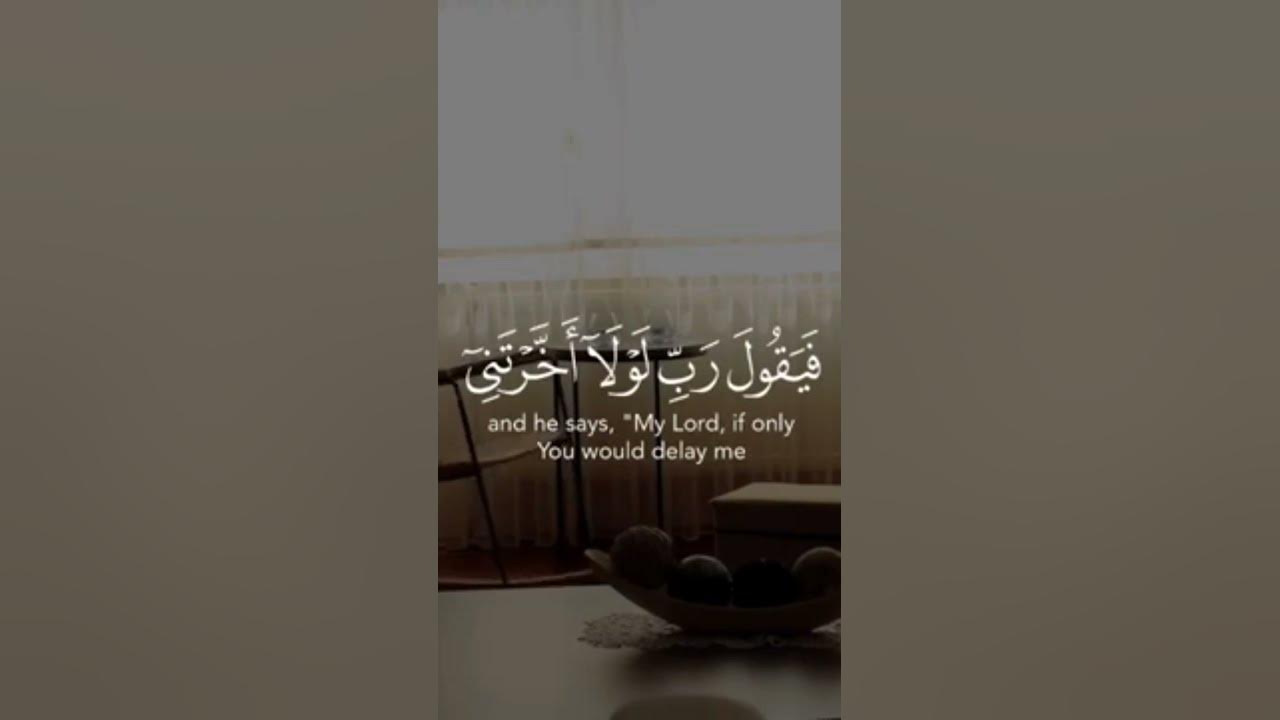 فذكر أن الذكرى تنفع المؤمنين تلاوة القرآن YouTube
