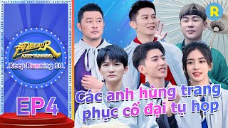 [Vietsub-FULL]  | Keep Running Phần 10-Tập 04 20220606