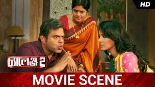 পাকা কথা হয়ে যাক তাহলে | Dev | Puja | Challenge 2 | Movie Scene | SVF