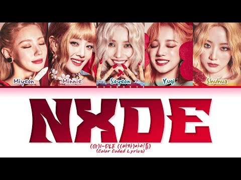 G I DLE Nxde Lyrics Color Coded Lyrics 