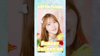 ≒JOY 5thシングル『サマーツインテール』Summer Collection ver. /藤沢莉子(FUJISAWA RIKO)#ニアジョイ #サマーツインテール #shorts