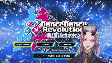 DDR (GRAND PRIX) PC Open Alpha Test Playthrough 08.24.2021