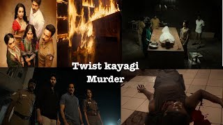 Kaalidas 2|Thriller|Crime|Mystery|Explain in manipuri|Film explain|Full movie |Ending explain