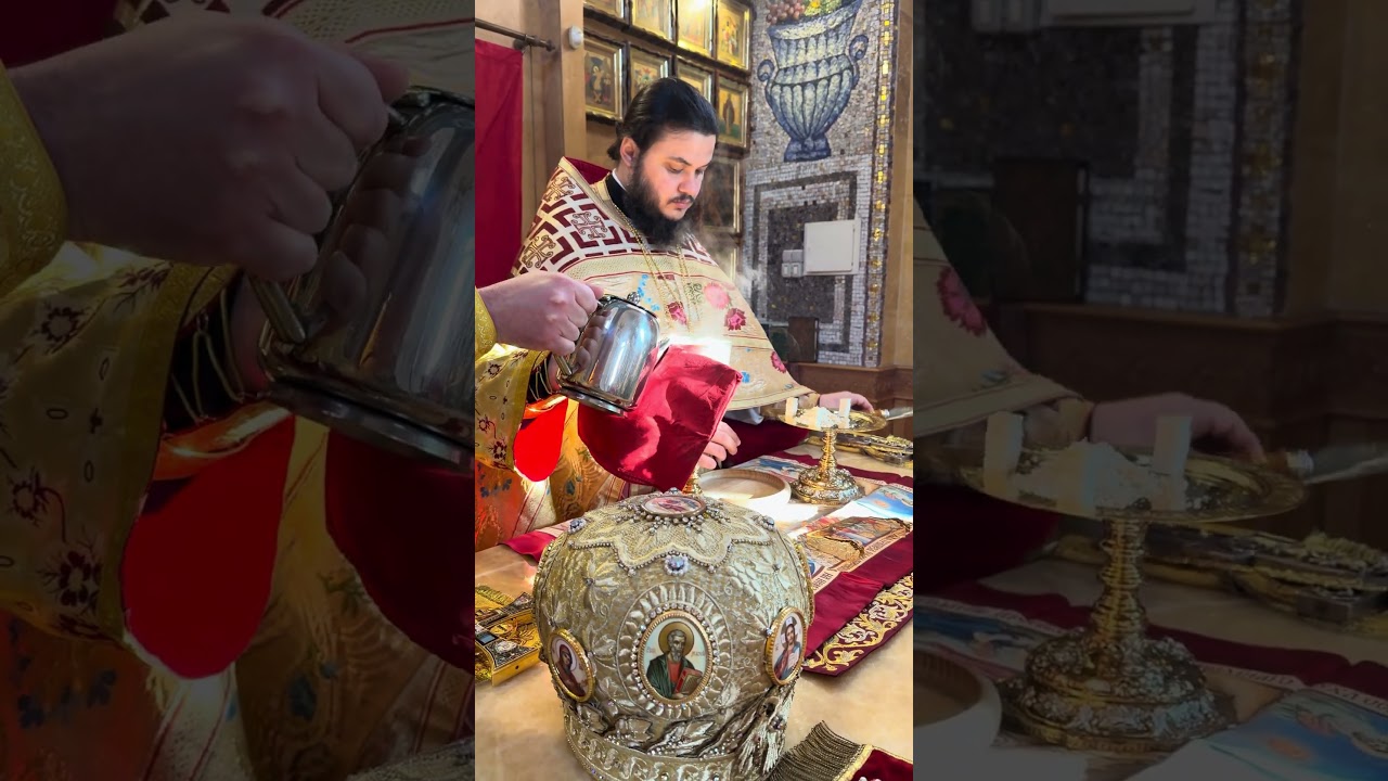 Редкие кадры как вливают теплоту в Чашу.